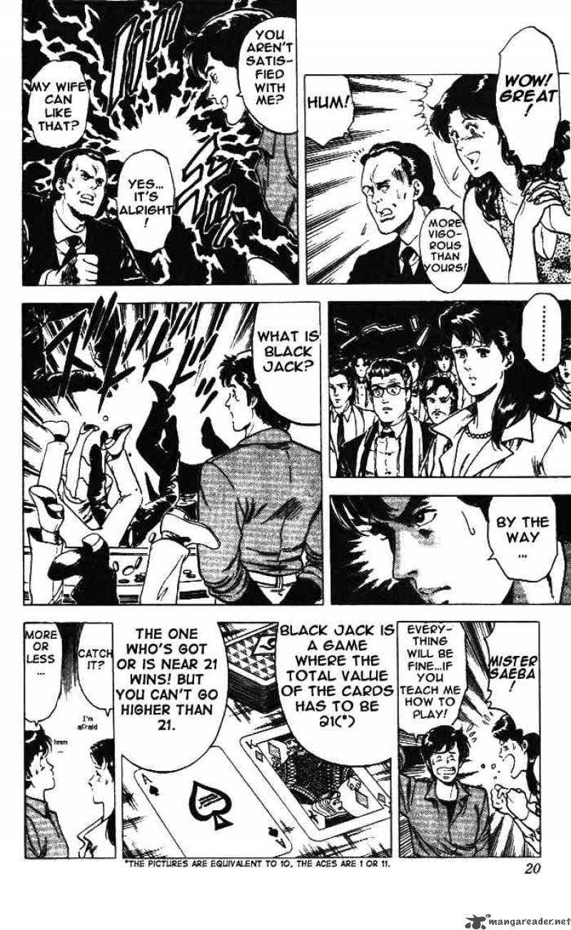 City Hunter 23 16