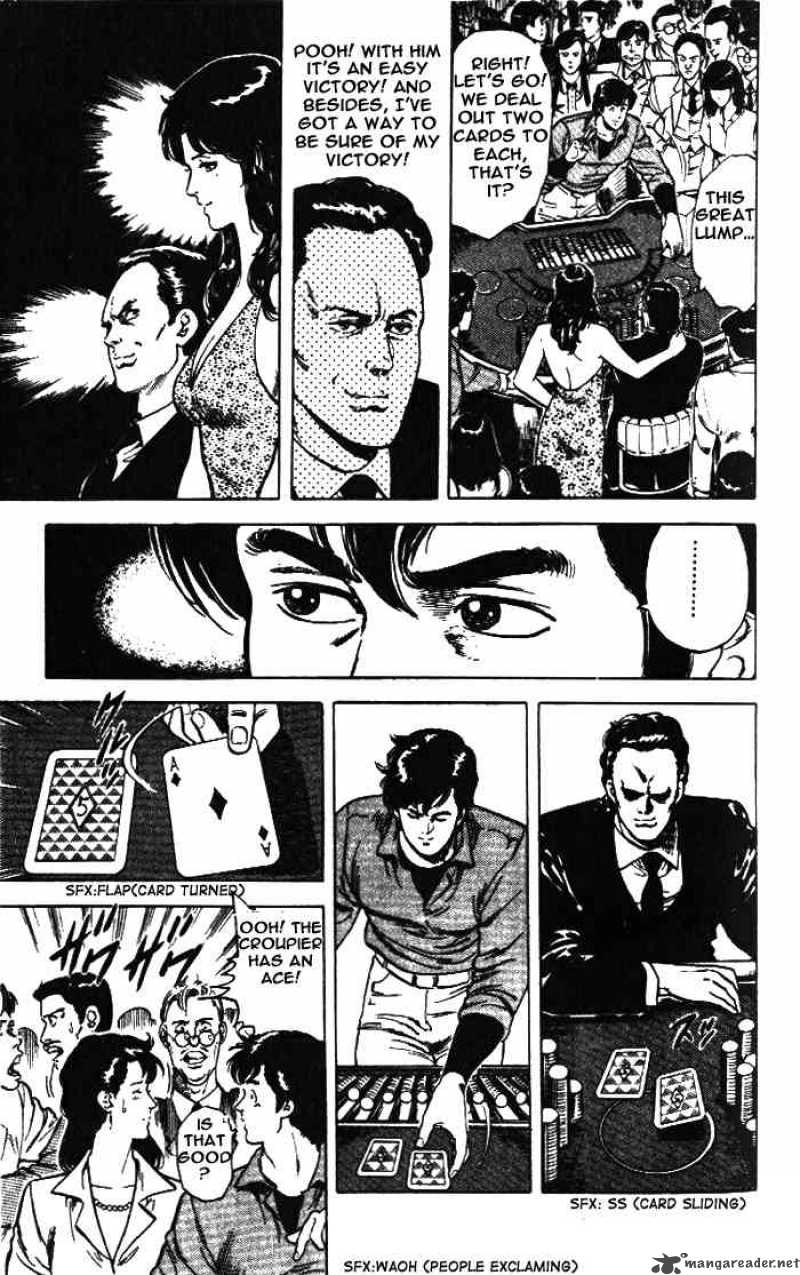 City Hunter 23 17