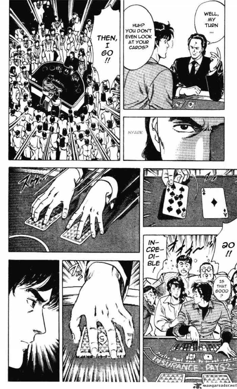 City Hunter 23 18