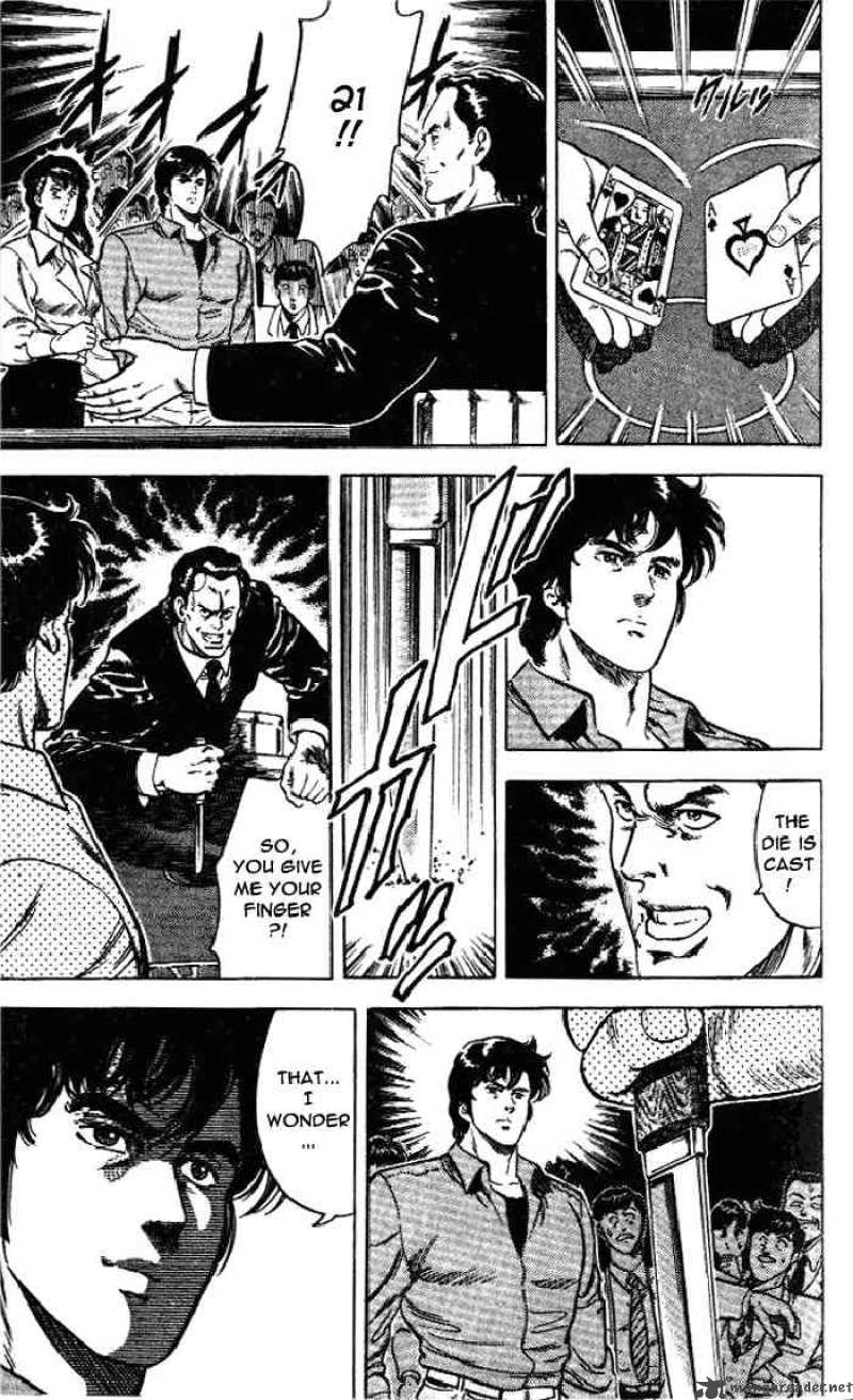 City Hunter 23 19
