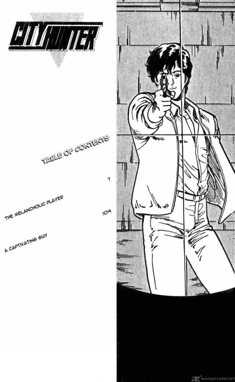 City Hunter 23 2