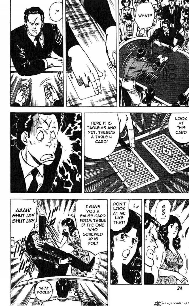 City Hunter 23 20