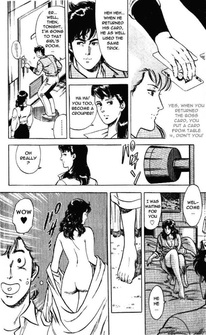 City Hunter 23 22