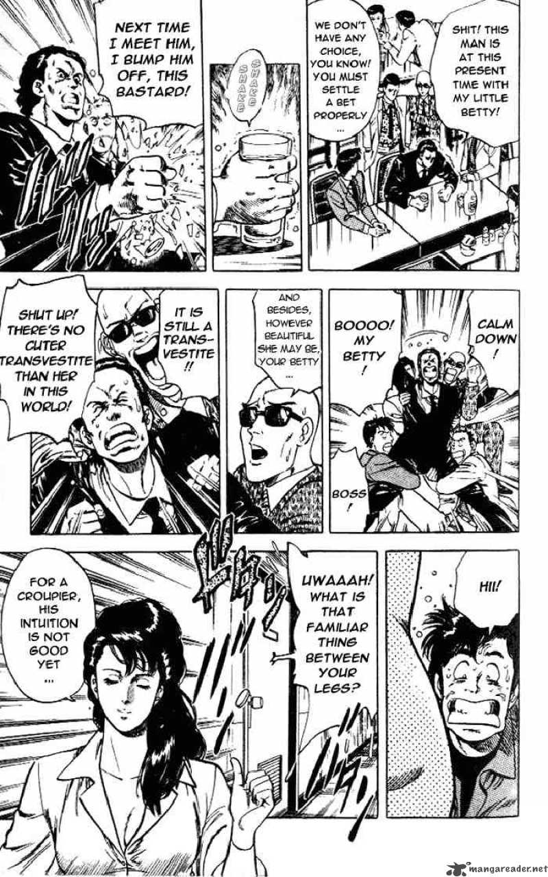 City Hunter 23 23