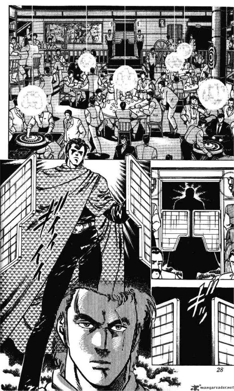 City Hunter 23 24