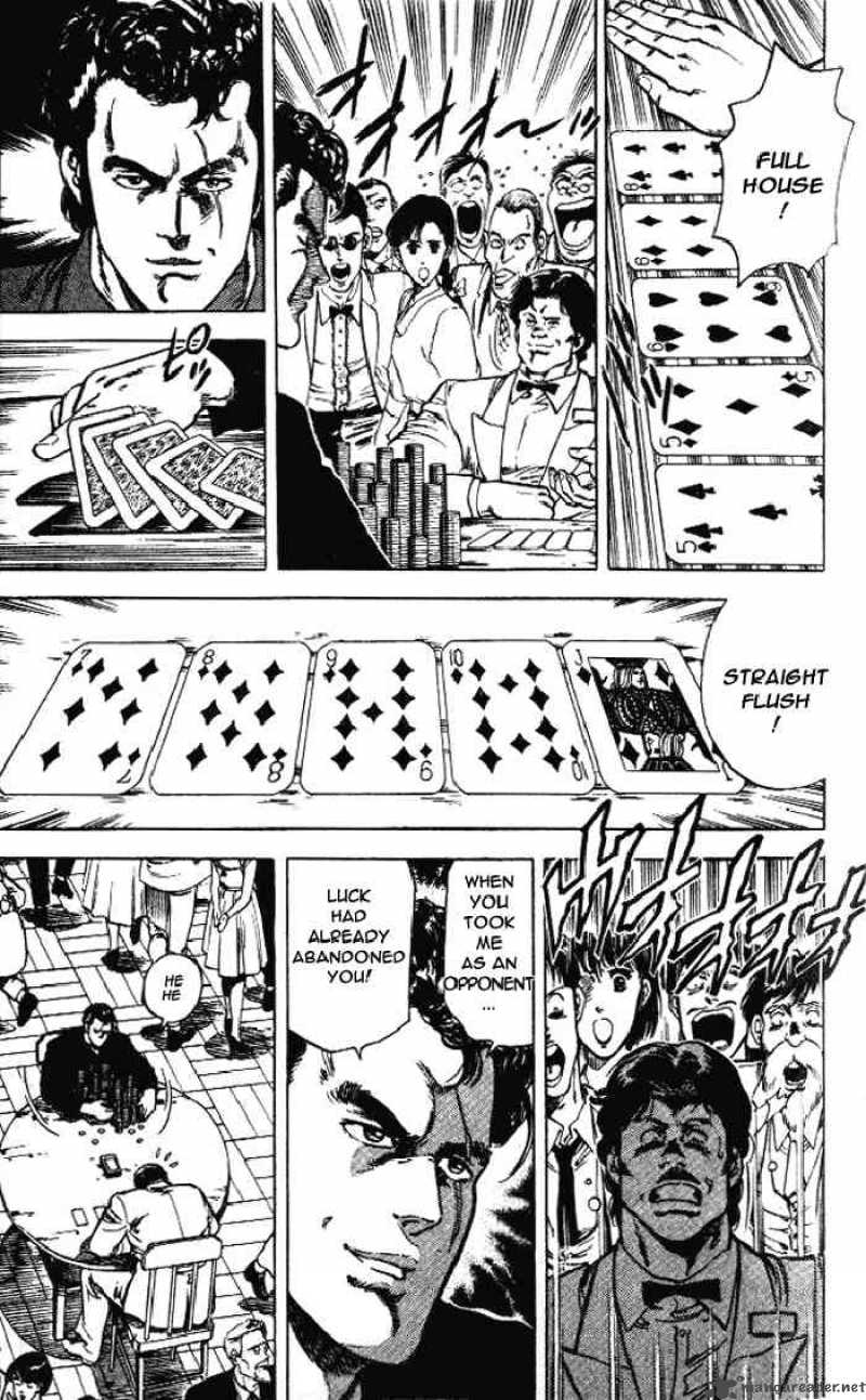 City Hunter 23 27
