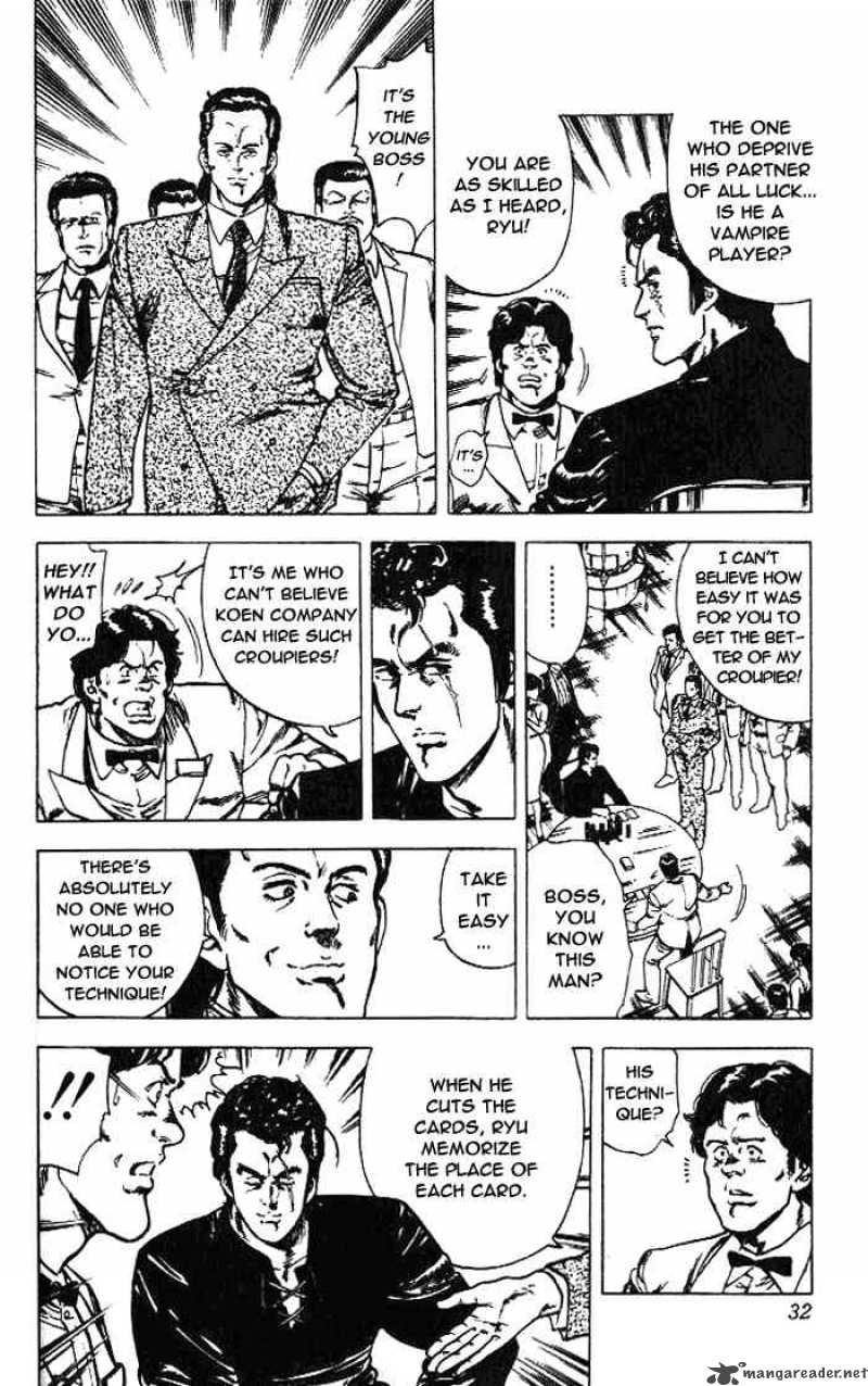 City Hunter 23 28