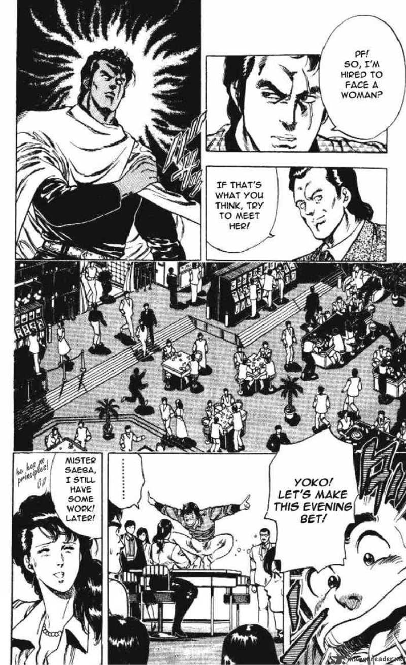 City Hunter 23 29