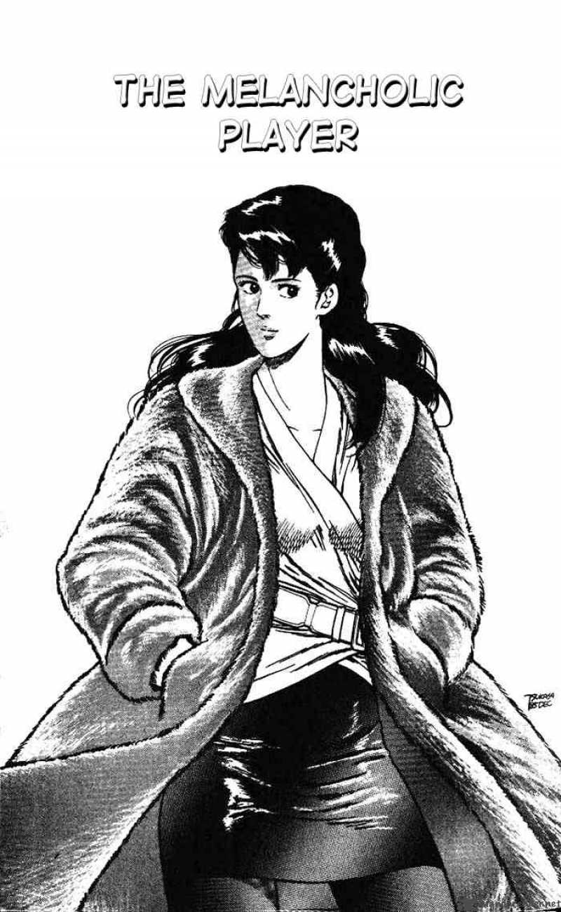 City Hunter 23 3