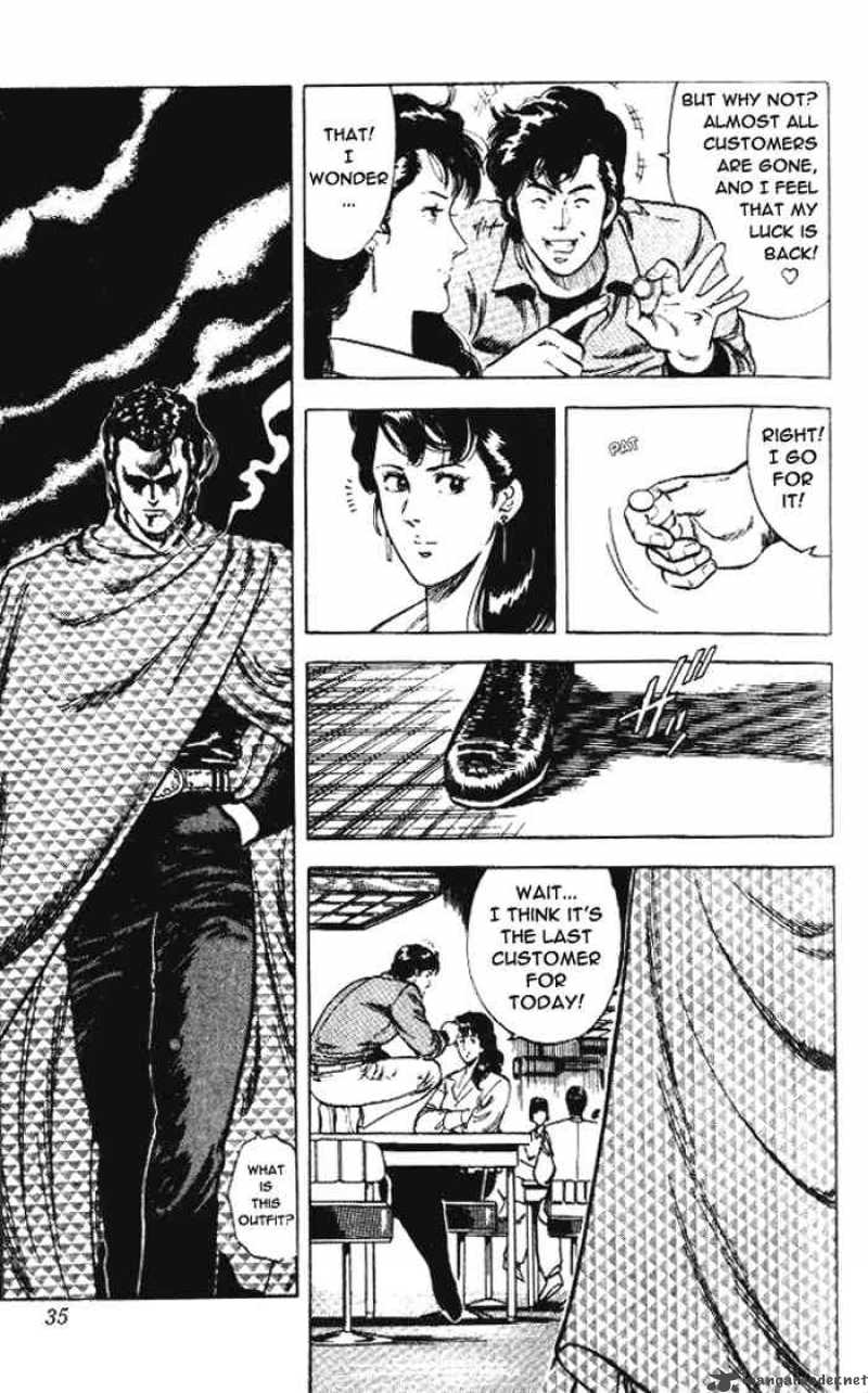 City Hunter 23 30