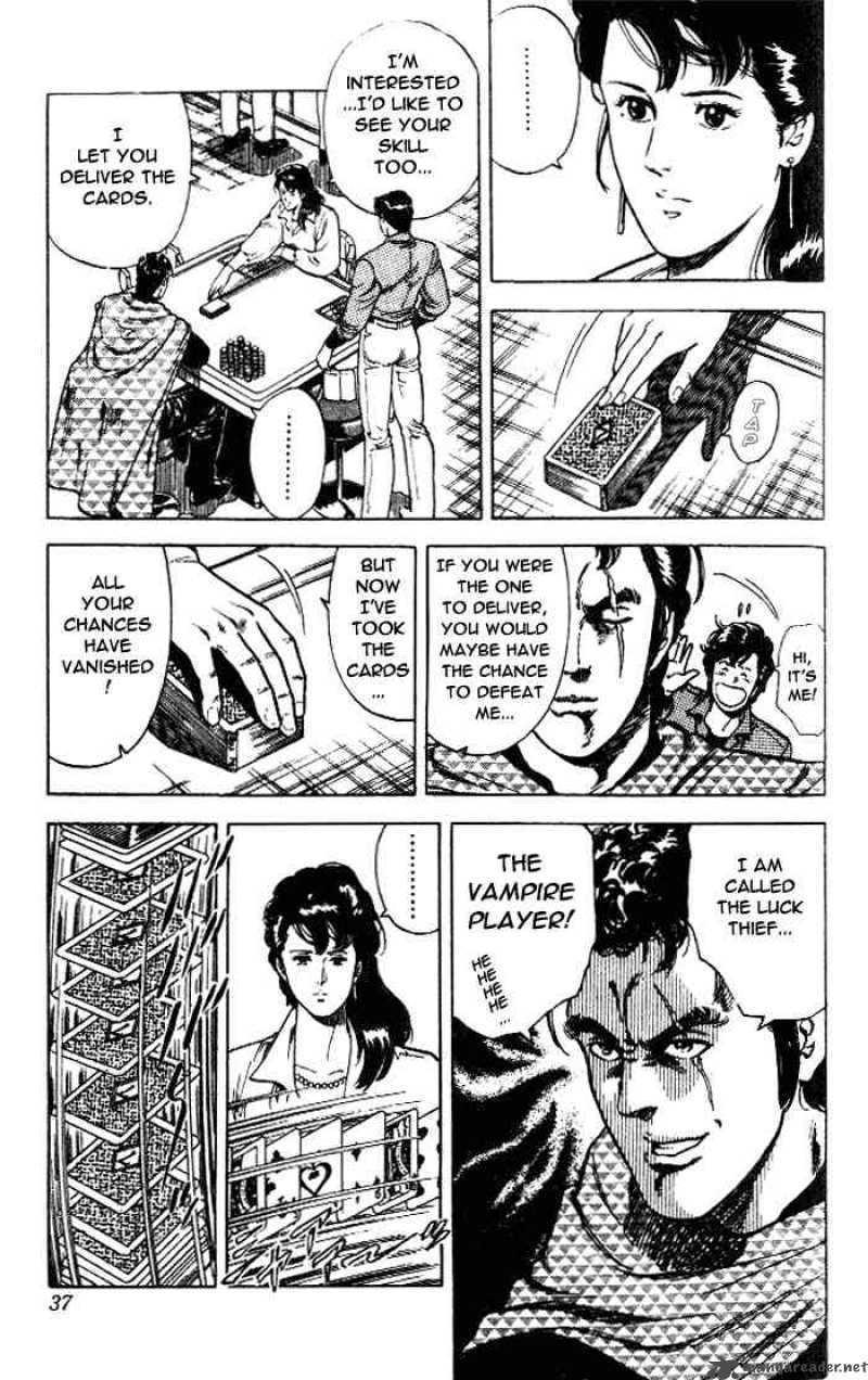 City Hunter 23 31