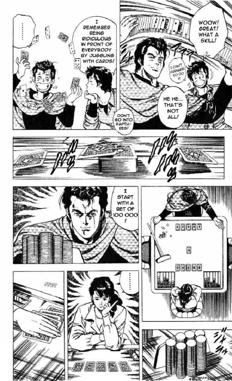 City Hunter 23 32
