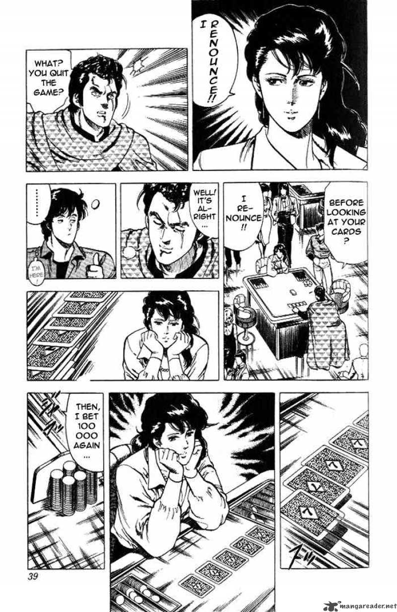 City Hunter 23 33