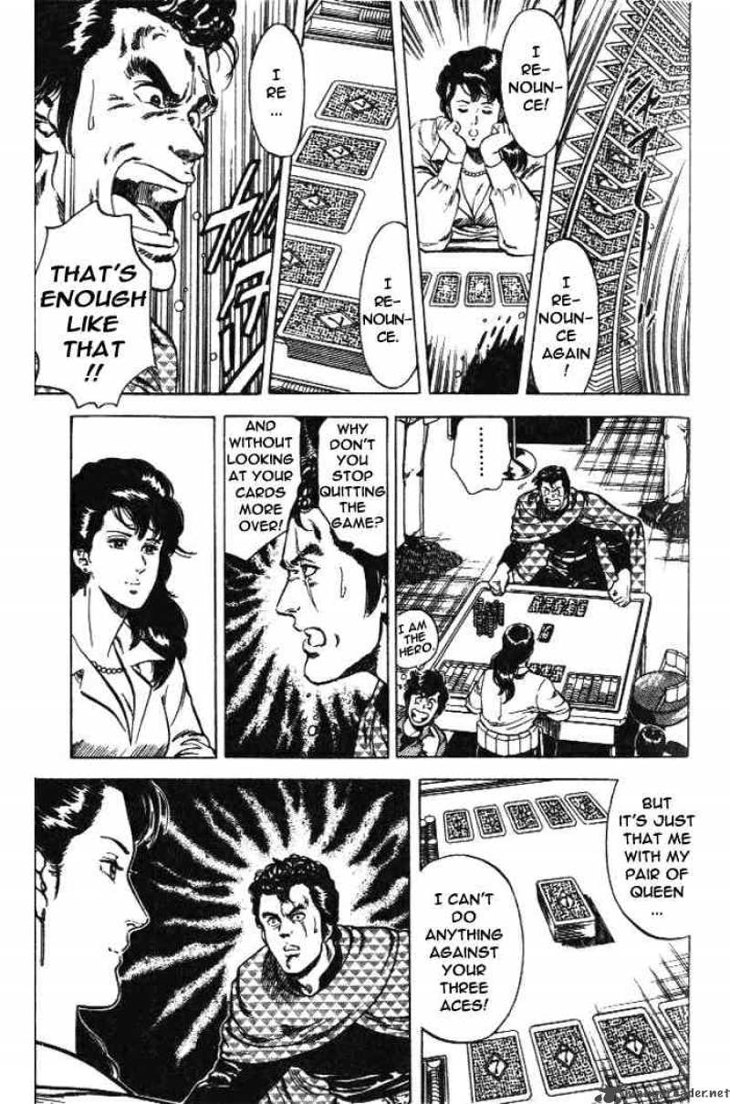 City Hunter 23 35