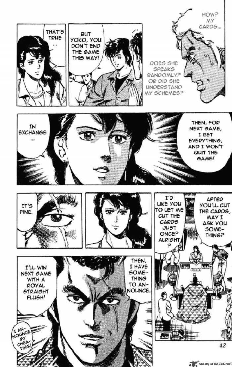 City Hunter 23 36