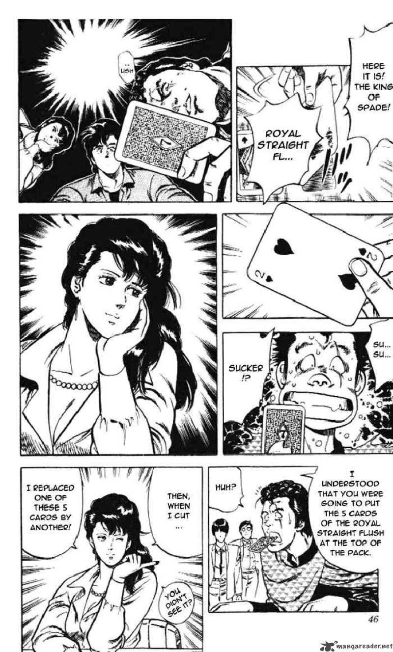 City Hunter 23 40