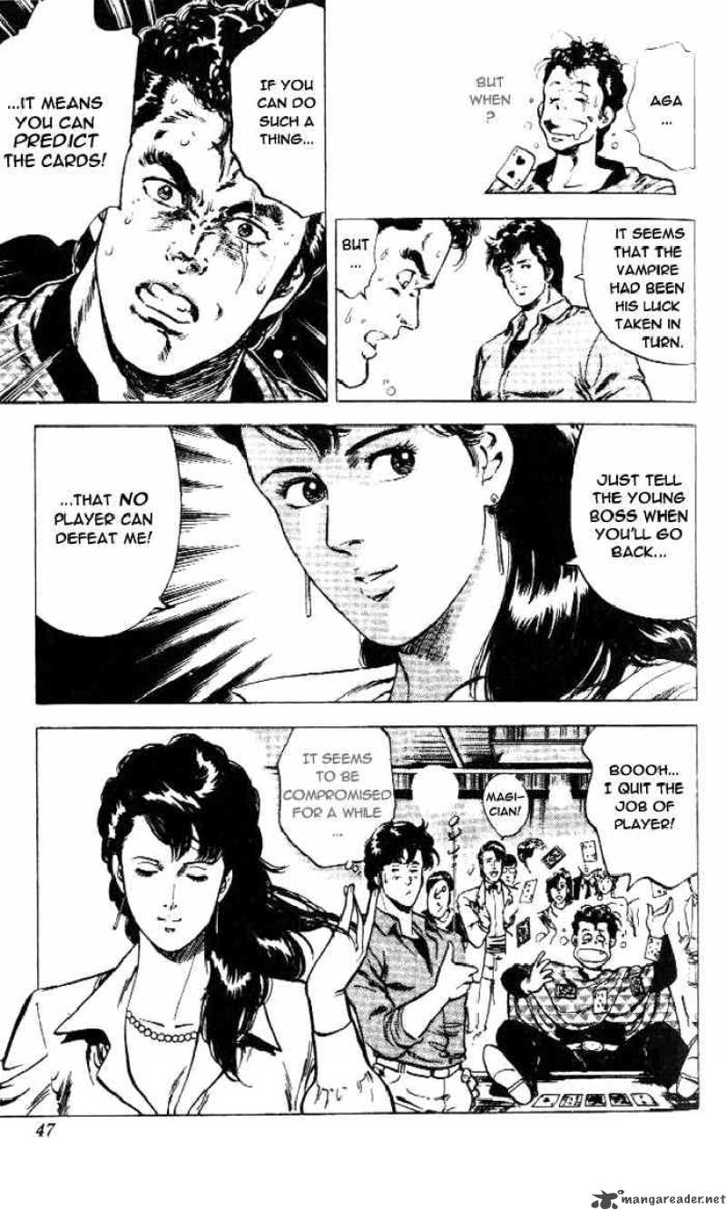City Hunter 23 41