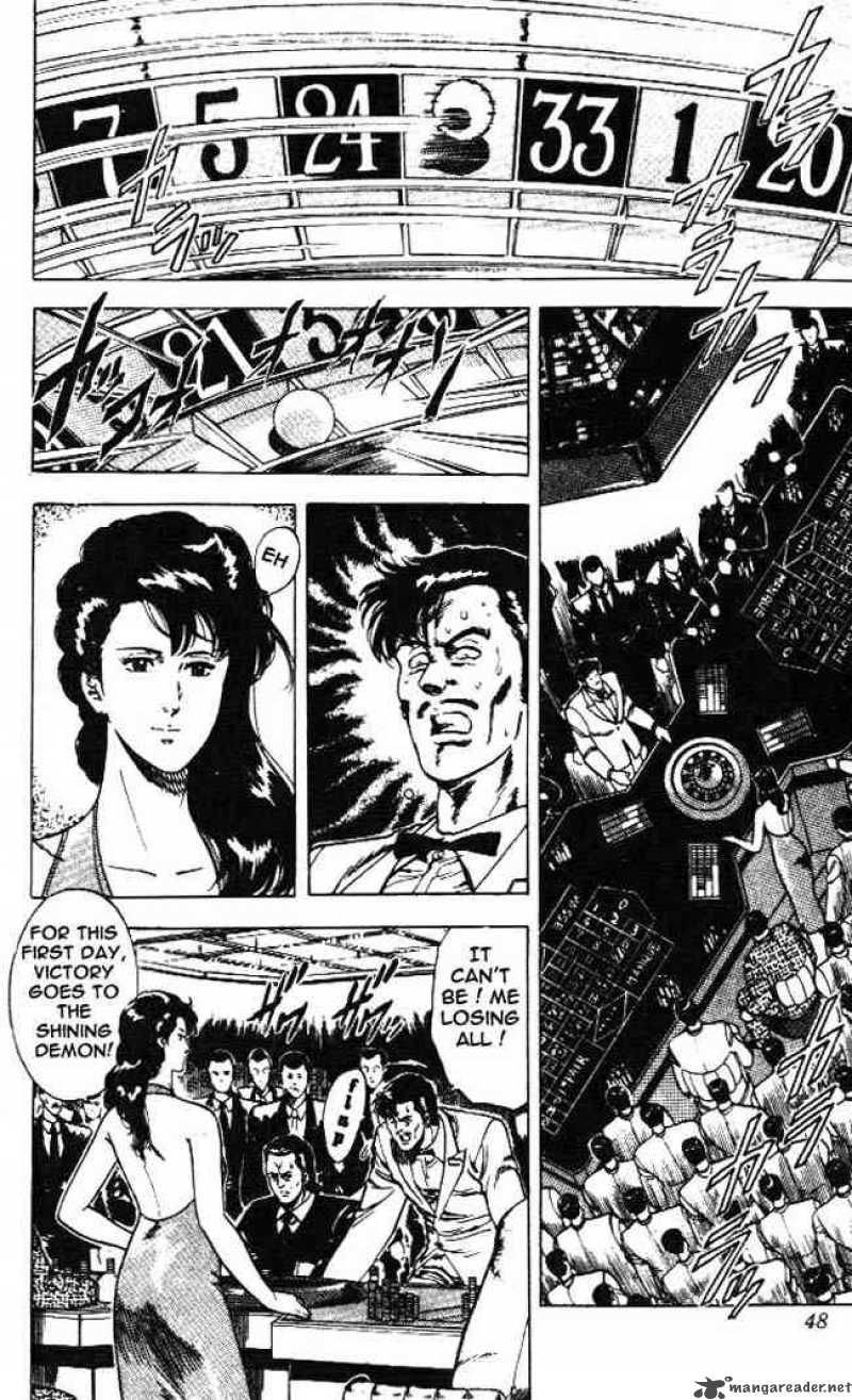 City Hunter 23 42