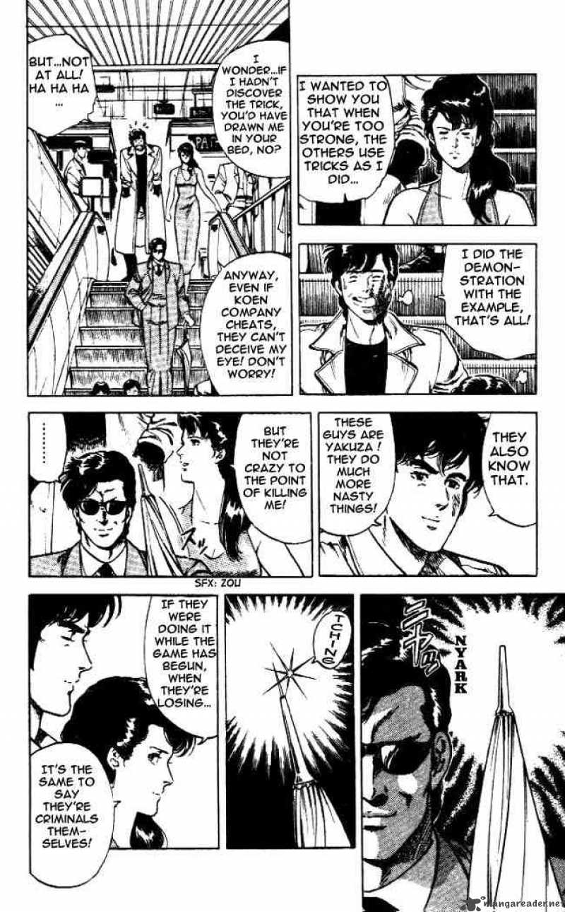 City Hunter 23 46