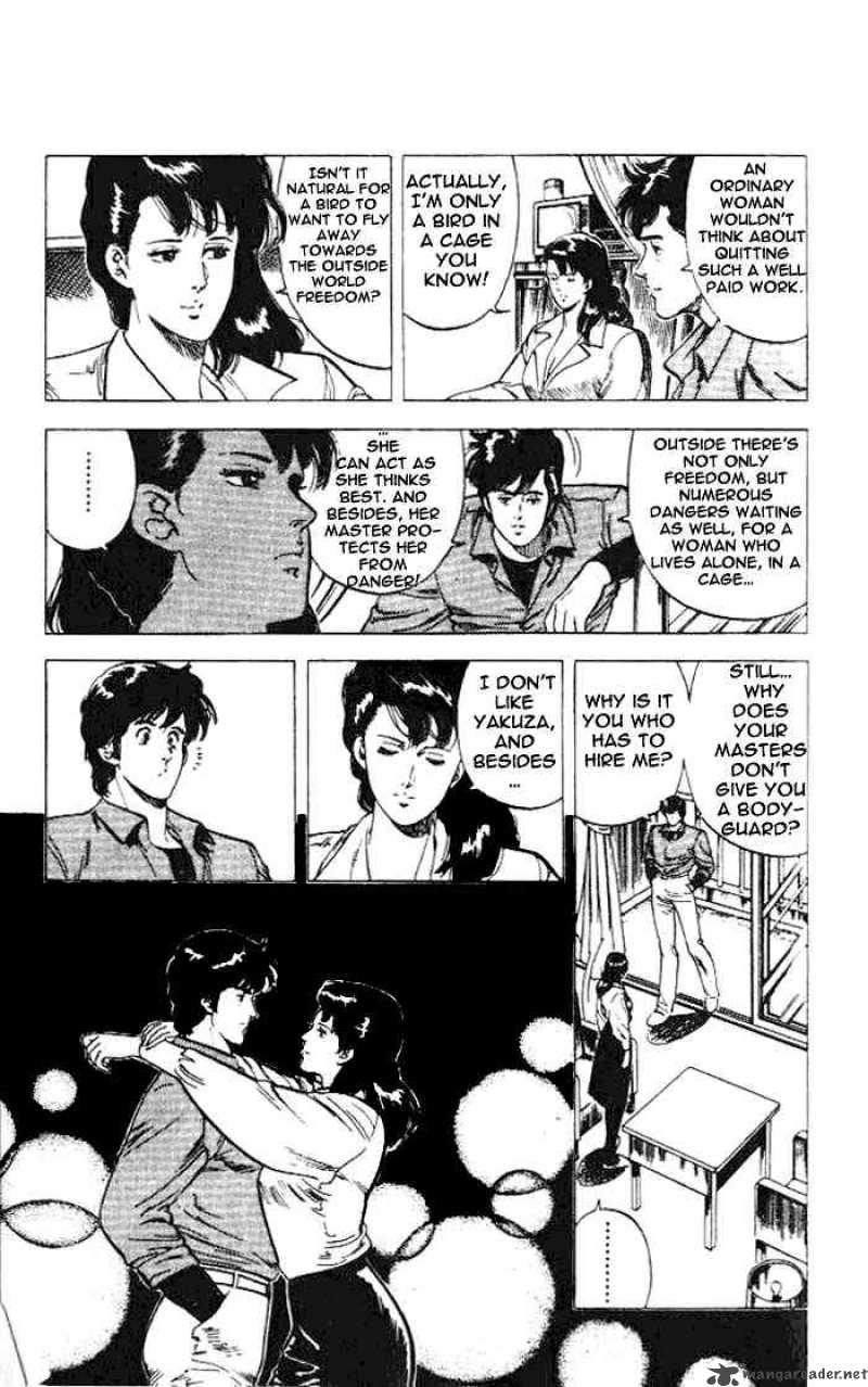 City Hunter 23 5