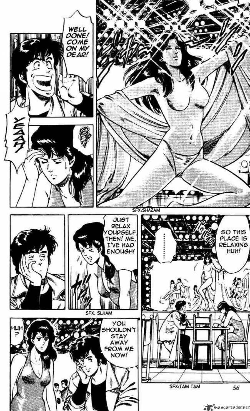 City Hunter 23 50