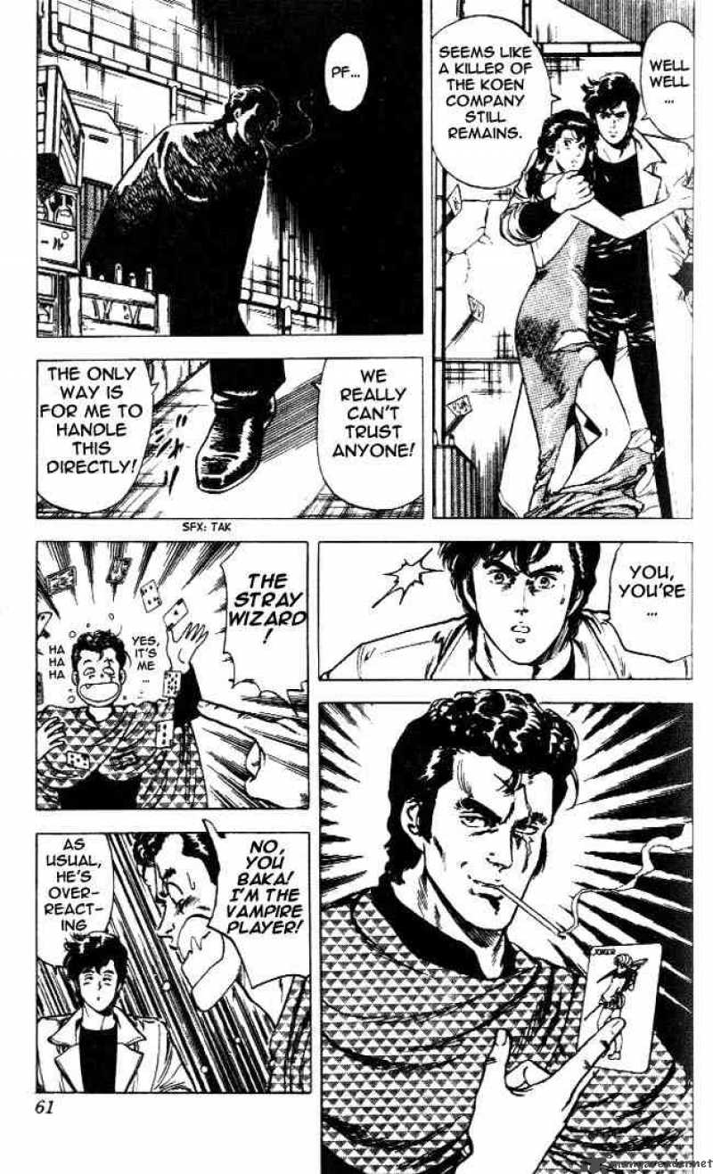 City Hunter 23 55