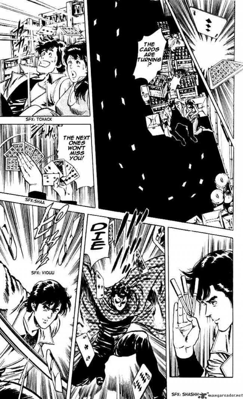 City Hunter 23 58