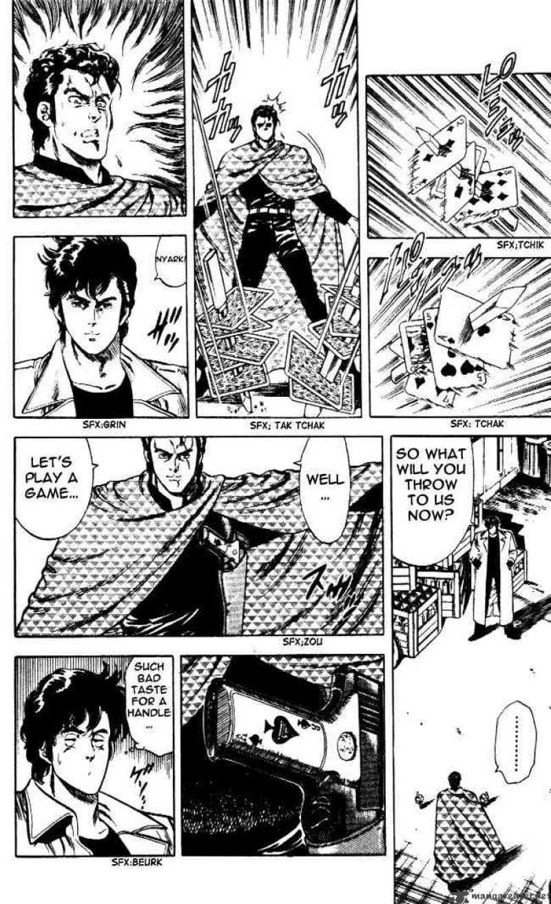 City Hunter 23 59