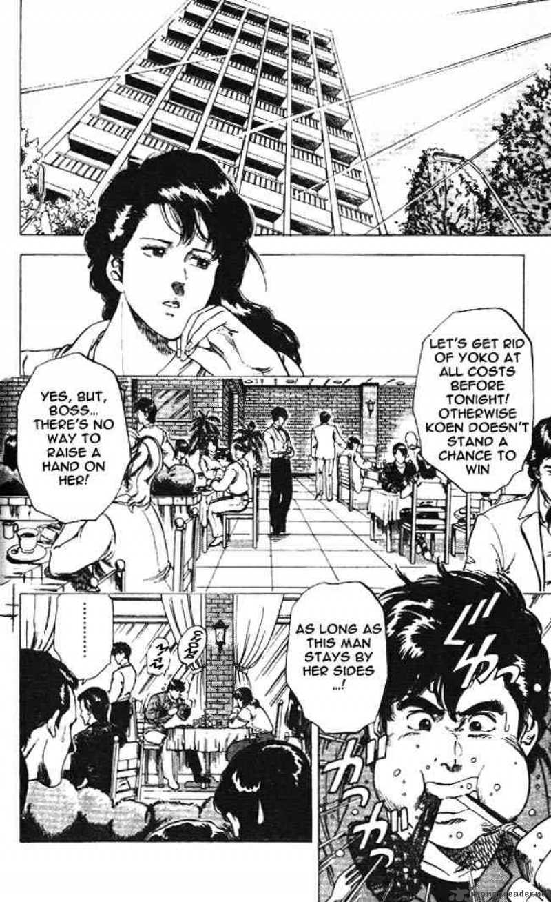 City Hunter 23 63
