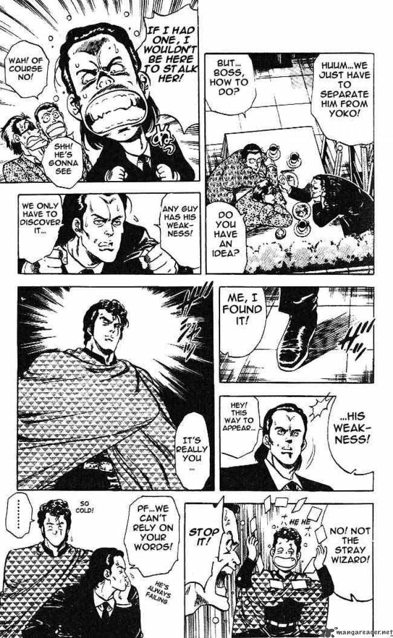 City Hunter 23 64