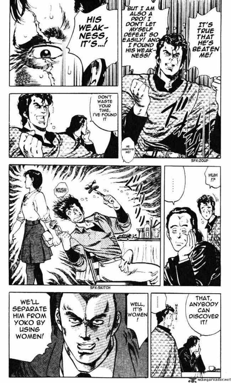 City Hunter 23 65