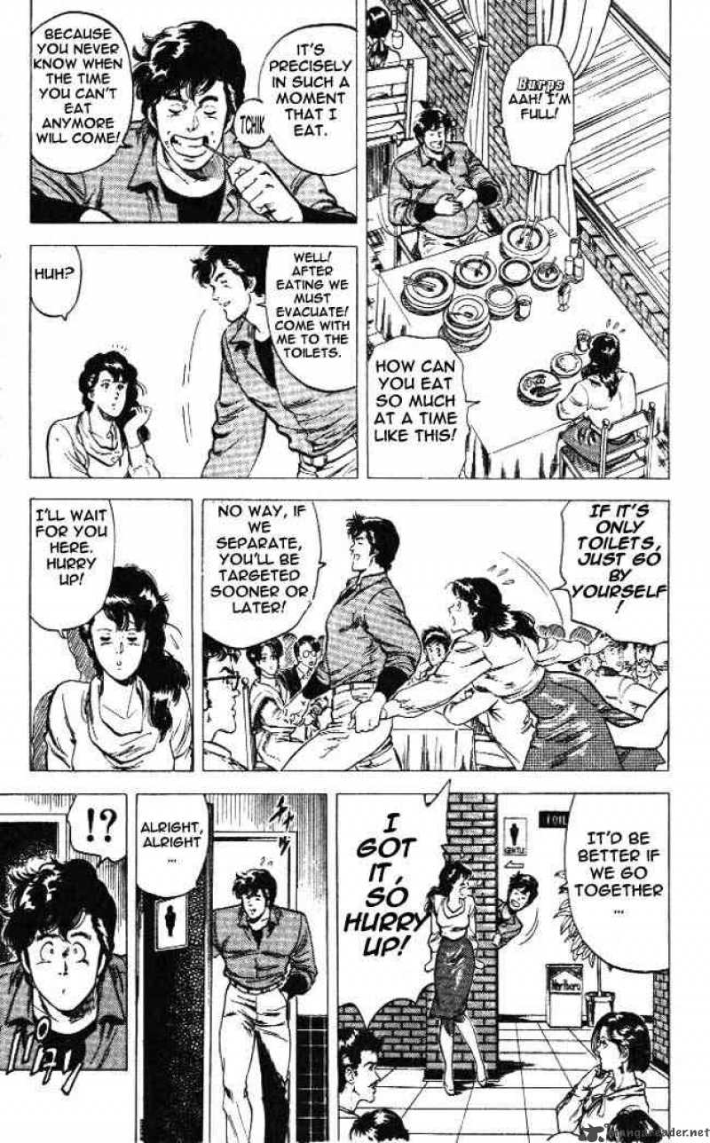 City Hunter 23 66