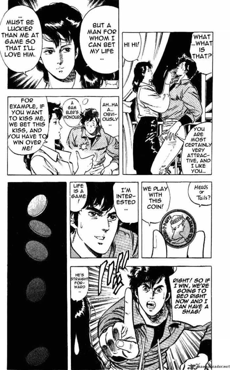 City Hunter 23 7