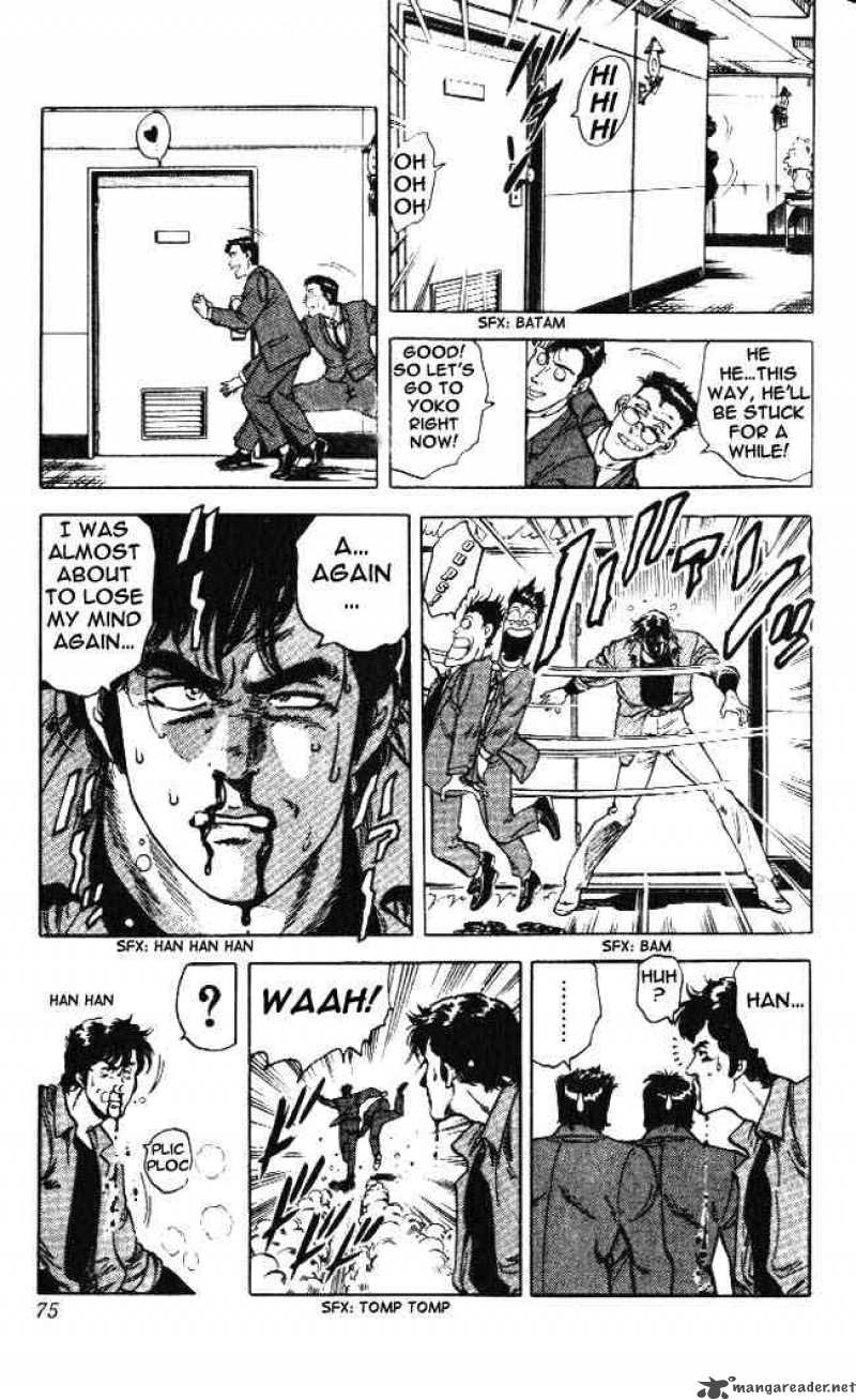 City Hunter 23 70