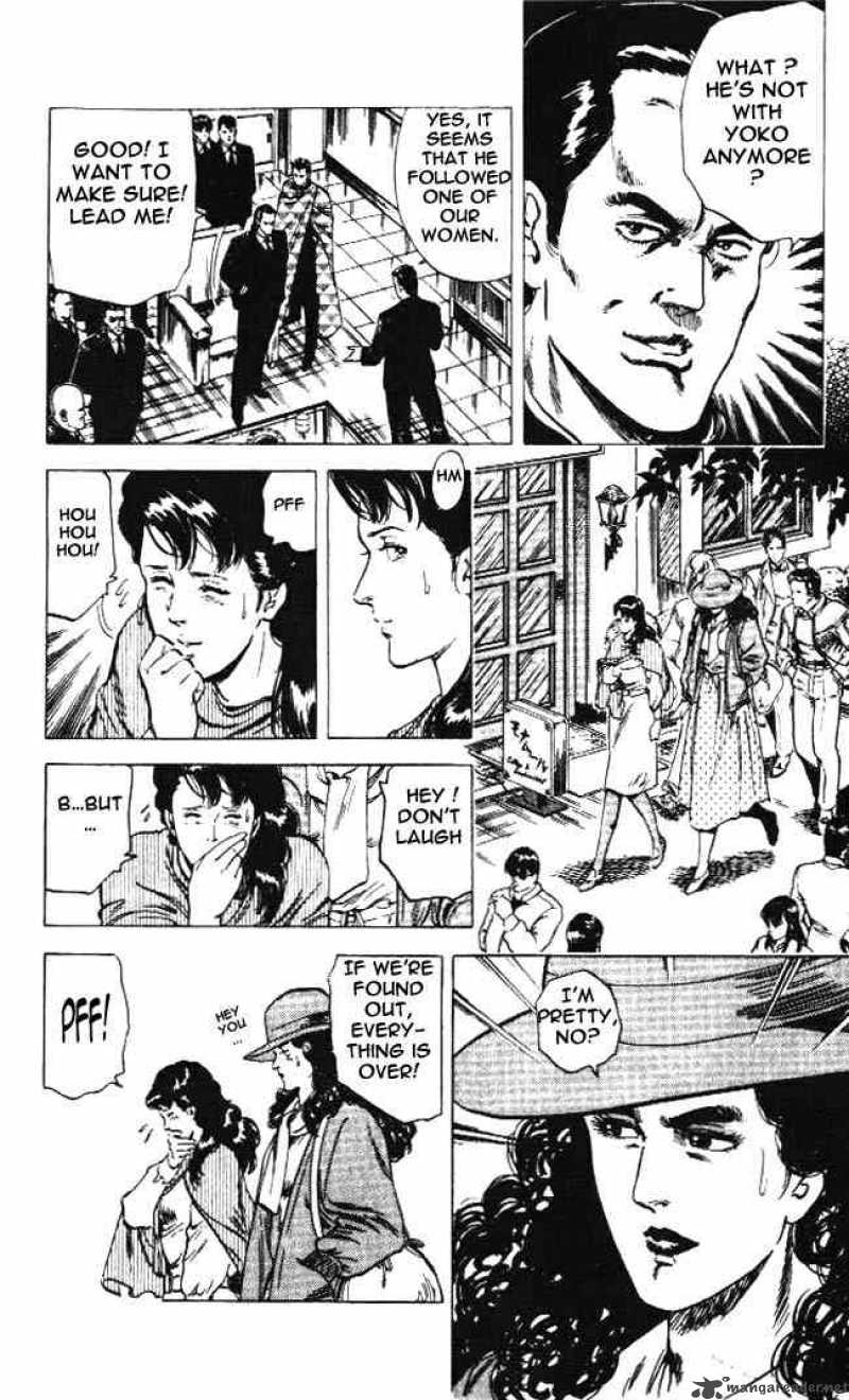 City Hunter 23 73