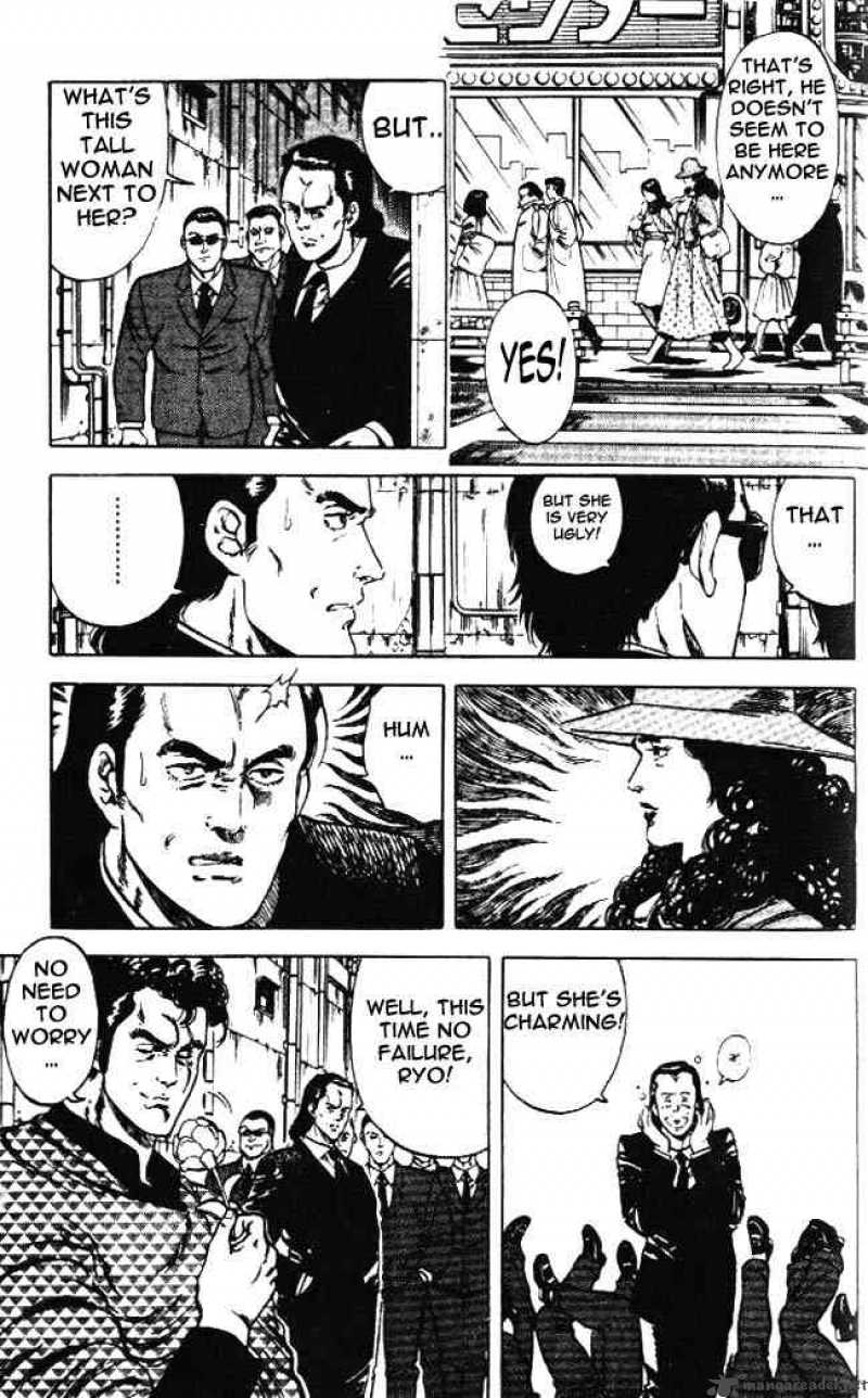 City Hunter 23 74