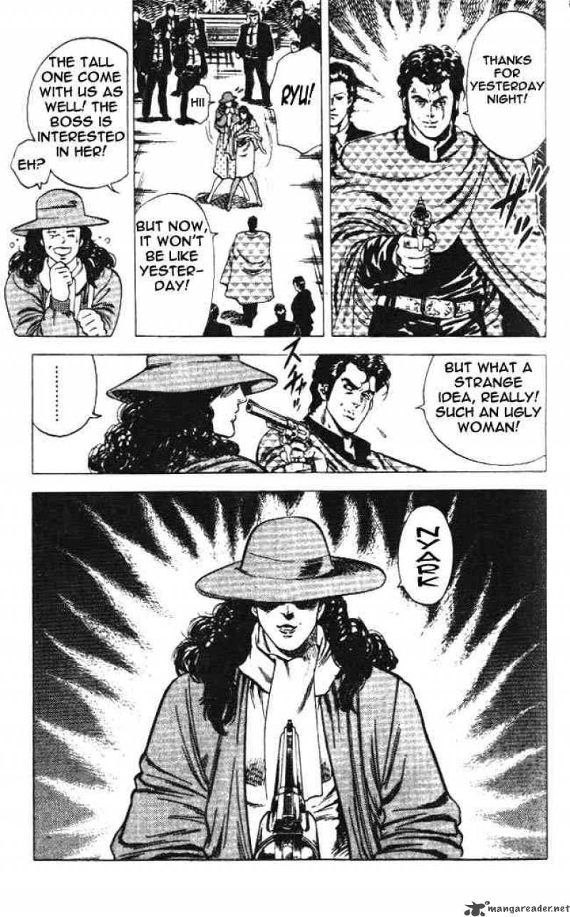 City Hunter 23 76