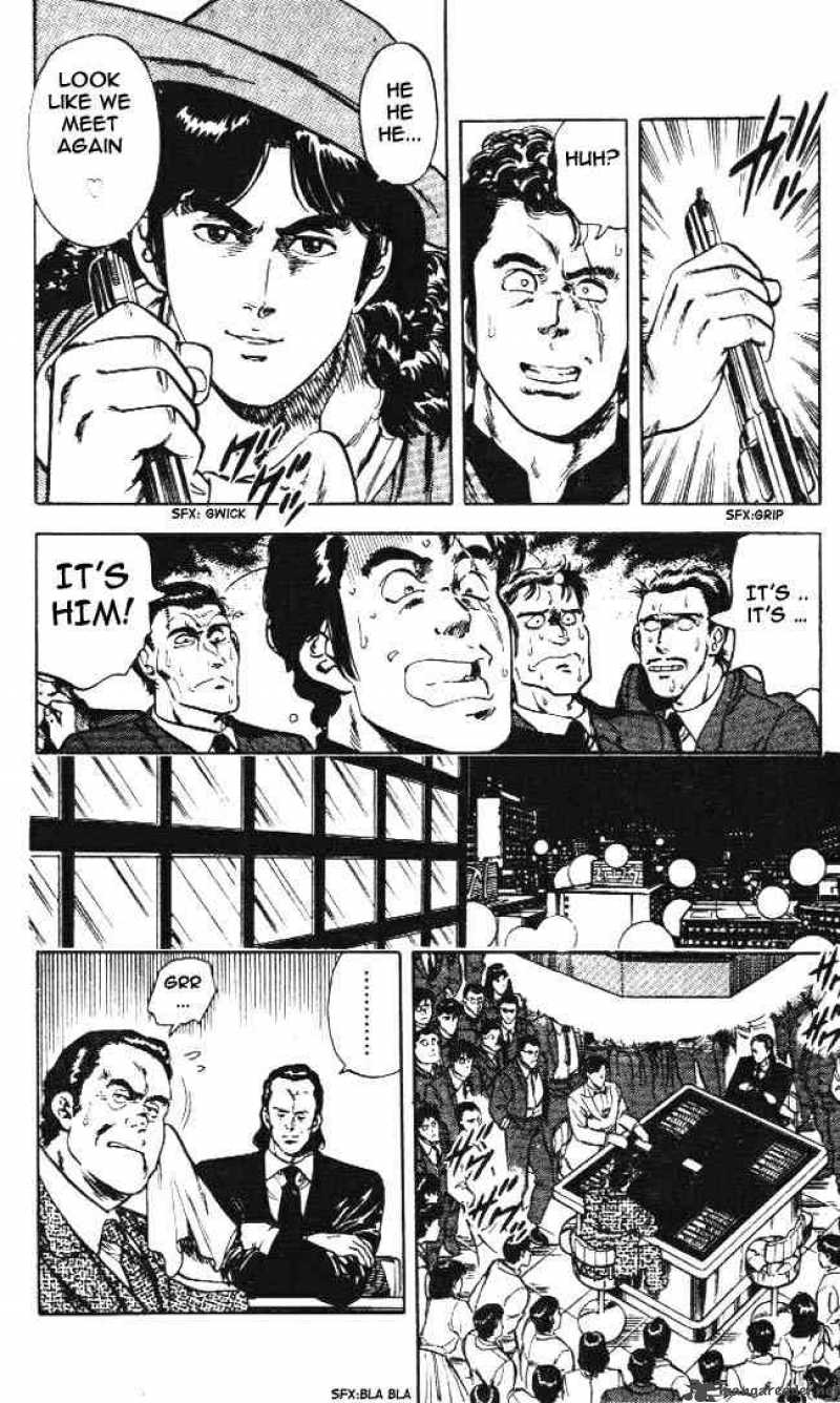 City Hunter 23 77