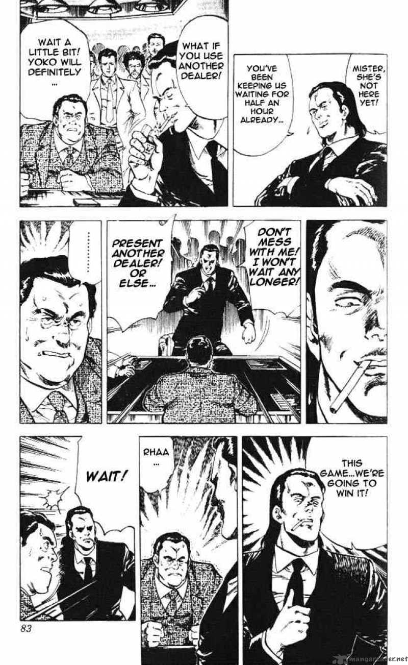 City Hunter 23 78