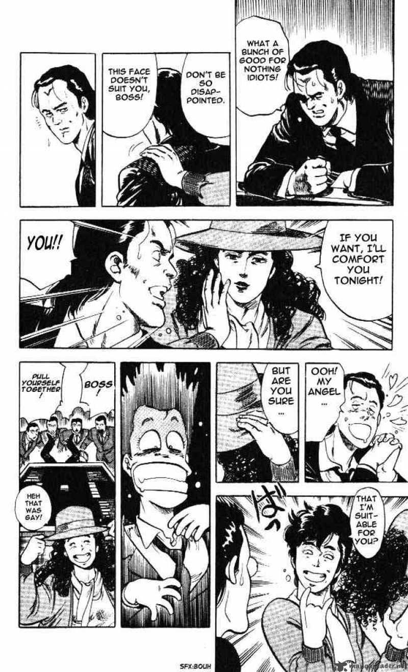 City Hunter 23 81