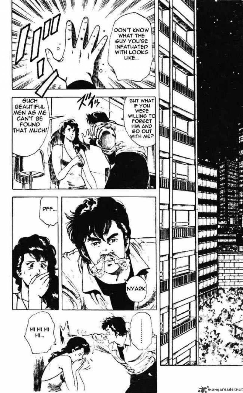 City Hunter 23 85