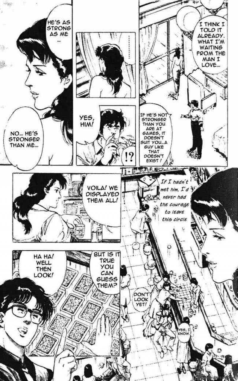 City Hunter 23 86