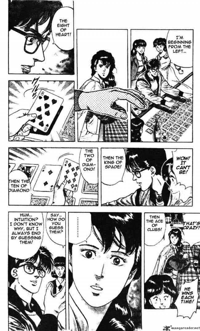 City Hunter 23 87