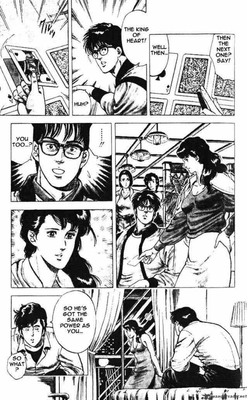 City Hunter 23 88