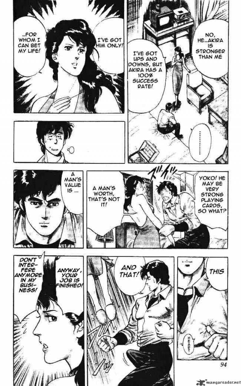 City Hunter 23 89