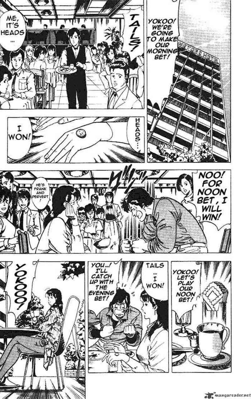 City Hunter 23 9