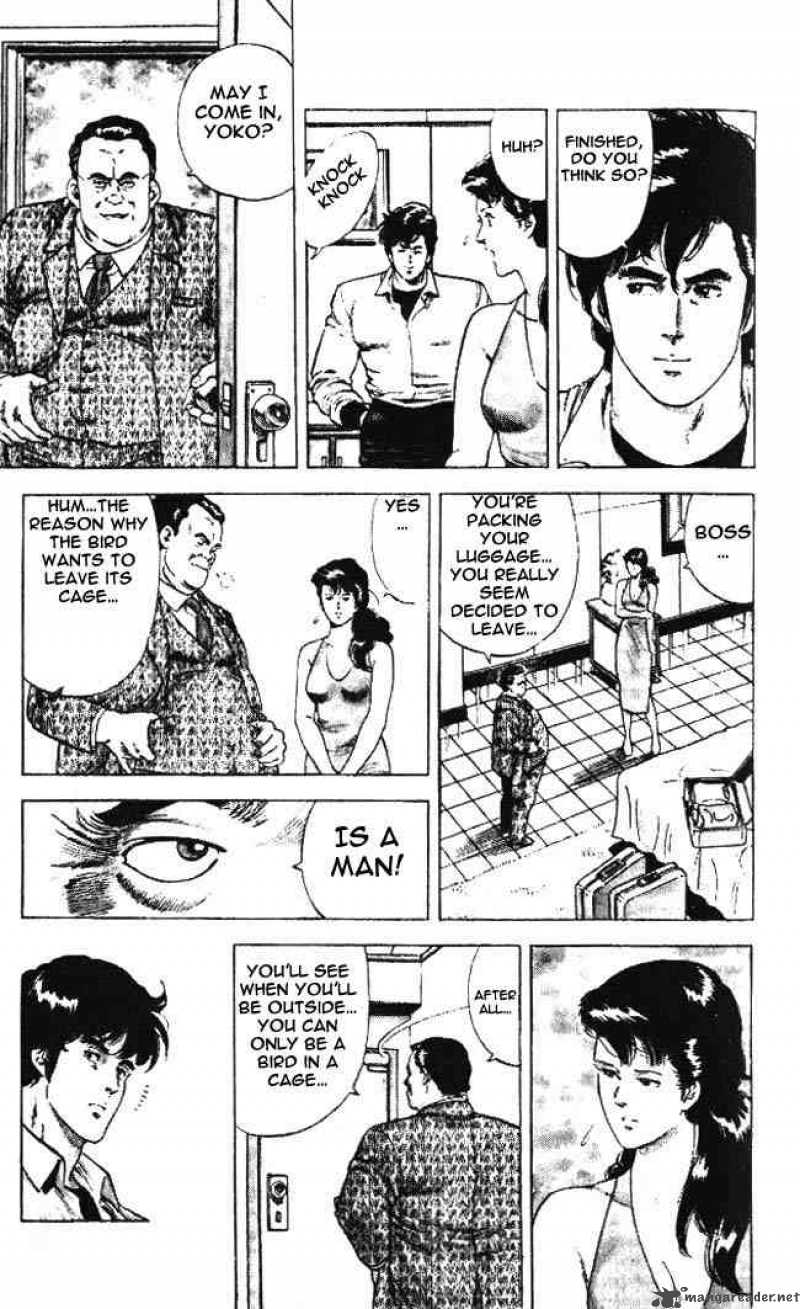 City Hunter 23 90