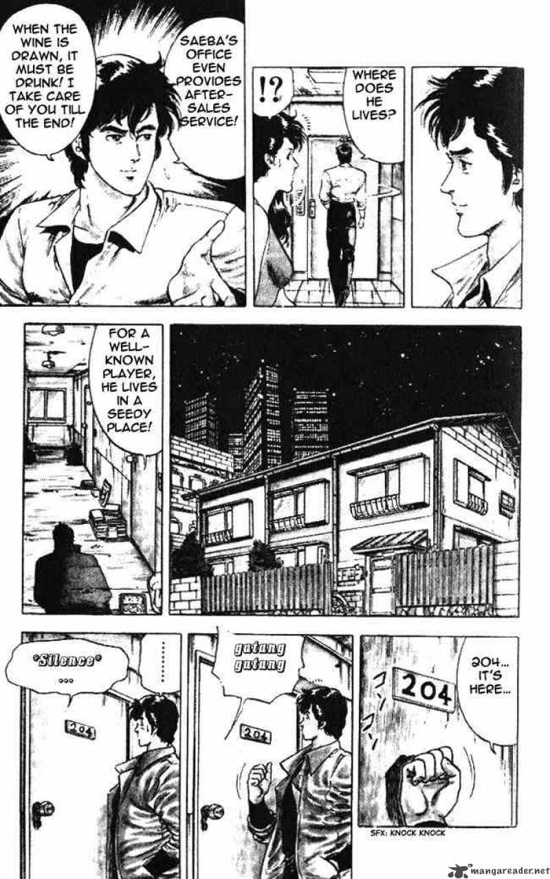 City Hunter 23 92