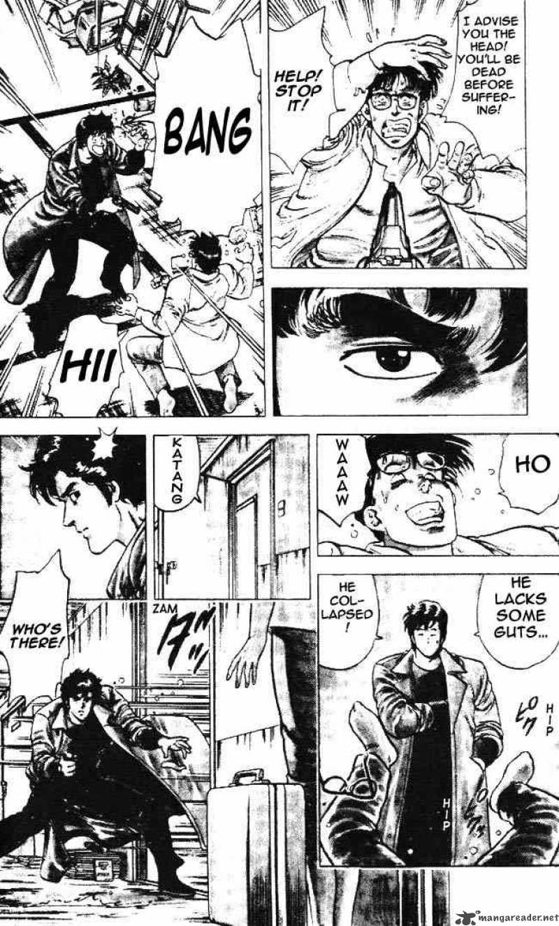 City Hunter 23 97