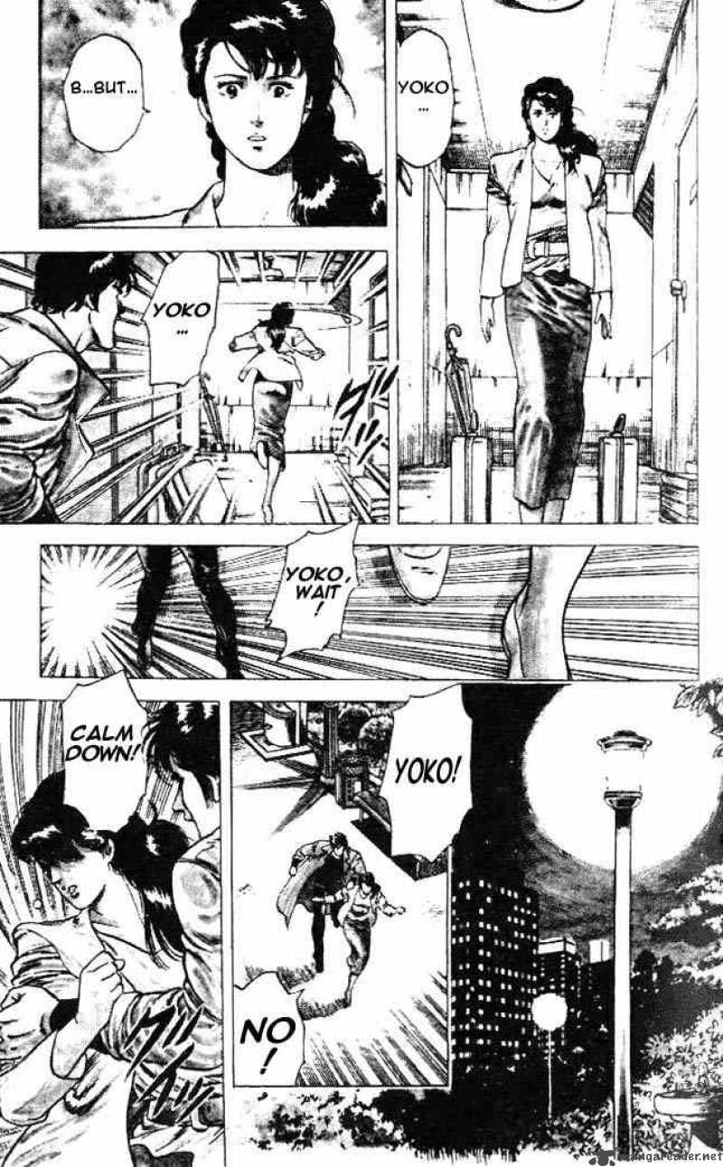 City Hunter 23 98